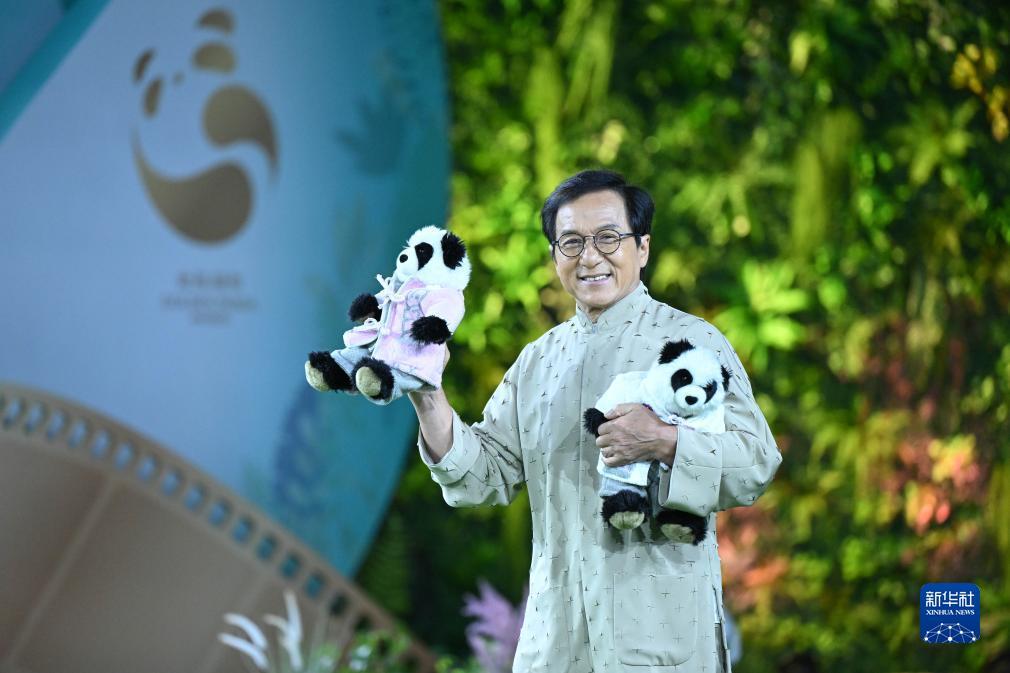 集结号支付宝充值